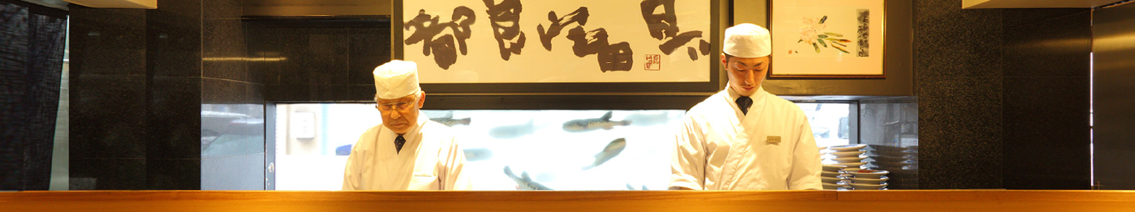 とらふぐ亭まつり